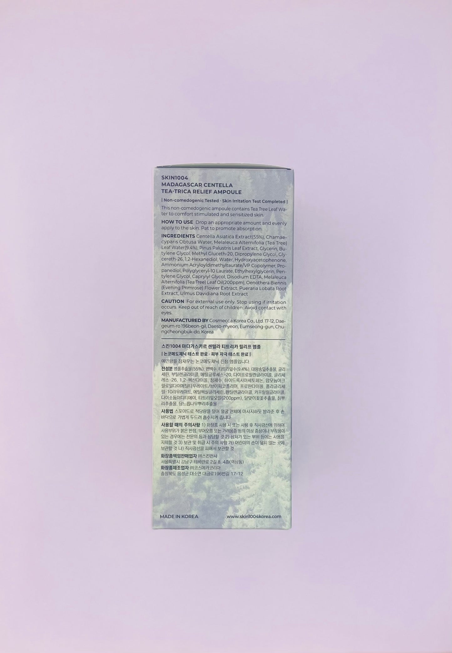 MADAGA SCAR CENTELLA TEA-TRICA RELIEF AMPOULE: Soothing Care for Sensitive Skin