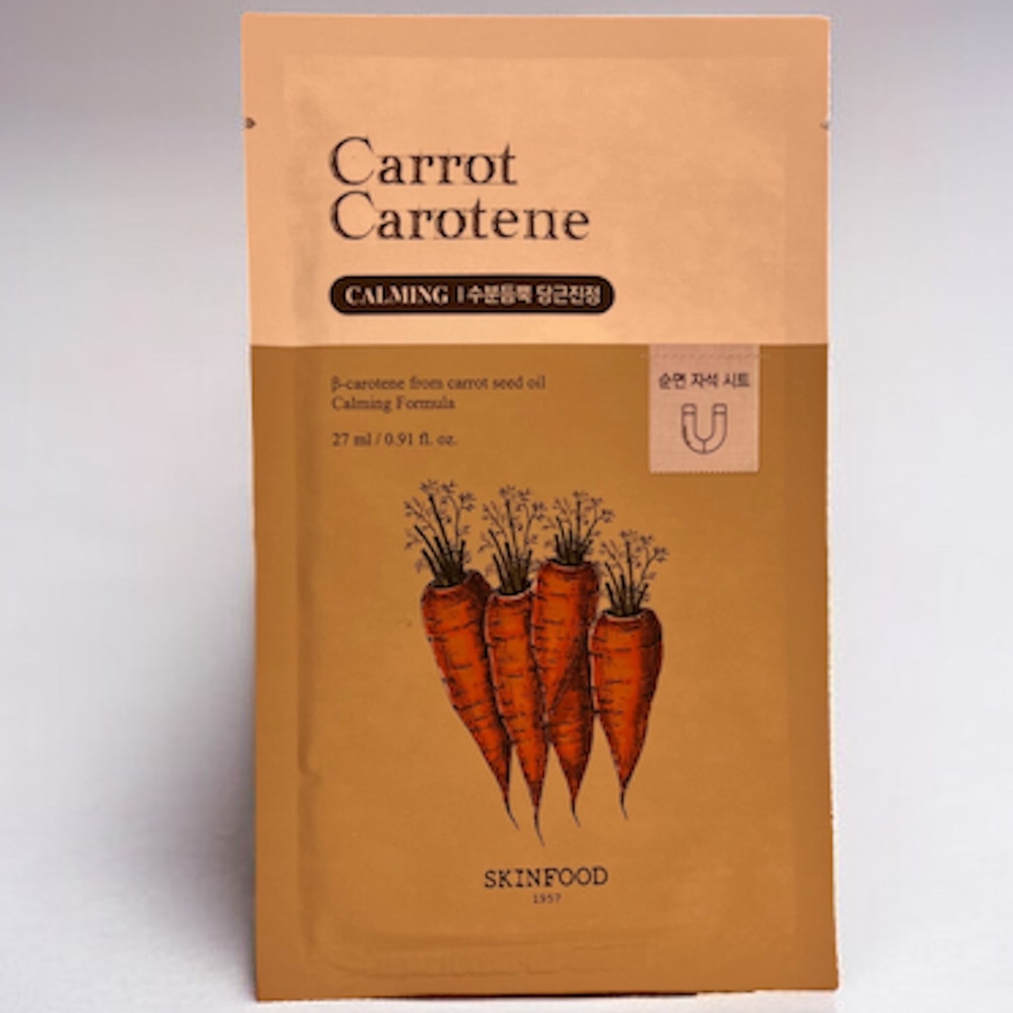 Skin Food Carrot Carrotene Calming Mask: